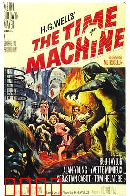 时空大挪移：穿越未来的震撼之旅