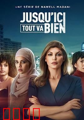 黑暗旋涡：深渊之眼