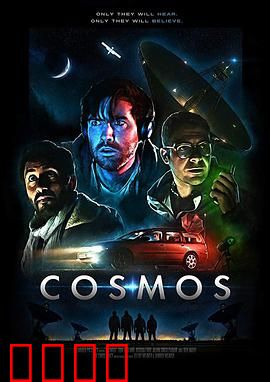 宏观世界：微观宇宙危机