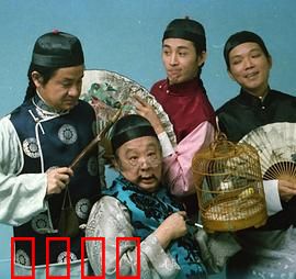 一代桥王粤语：牌桌争霸