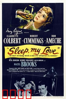 海棠春睡：花魂入梦