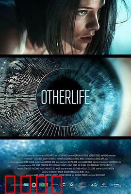 虚拟实惊：记忆囚笼