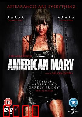 美国玛丽：整形噩梦