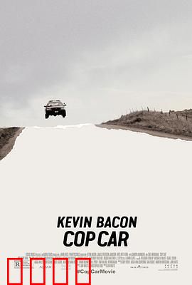 玩命警车：惊天大冒险