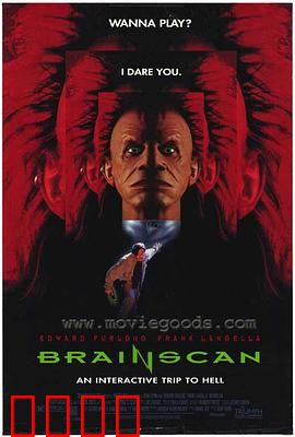 六度战栗：诅咒连锁