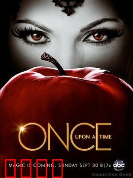 童话镇第二季：诅咒与救赎