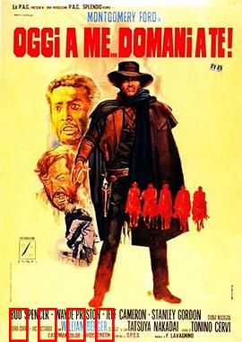 不是我死，就是你亡！：生死对决