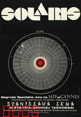 飞向太空：记忆中的海洋