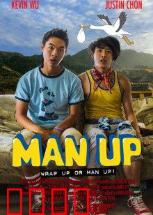 爷们雄起：硬汉归来