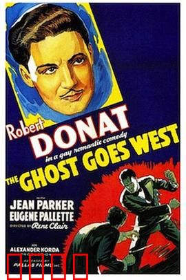 鬼魂西行：幽灵牛仔的西部奇遇