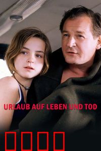 痛苦抉择：正义与亲情的较量