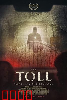 送终人：死亡边缘的守护者