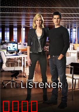 读心人第四季：终极揭秘