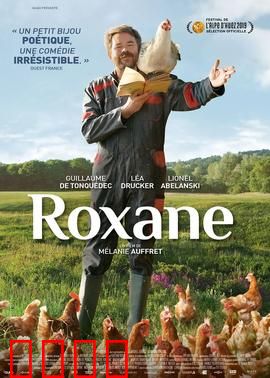 罗克恩：绝境逆袭