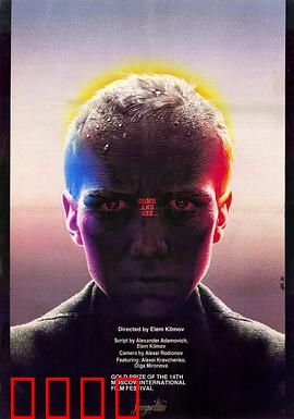 自己去看：战争炼狱