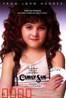 街头俏妞：逆袭人生