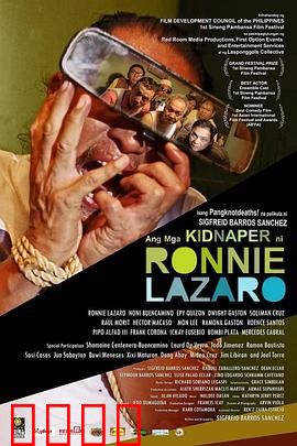 绑架大明星：疯狂女粉的另类追星