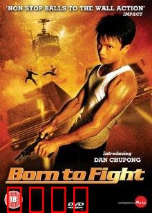 天生拳霸：拳王传奇