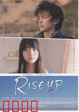 飞上长空：梦想的翅膀