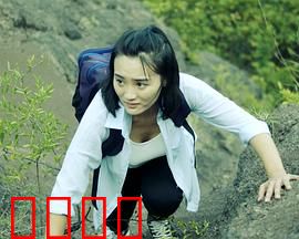 荒野女人：绝境复仇