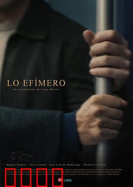 转瞬即逝：时光中的遗憾