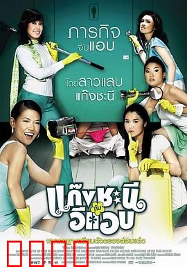 鸾凤和鸣：一曲定情缘