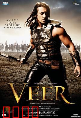 英雄威尔：凡人之躯