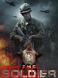 绝命特工：亡命追击