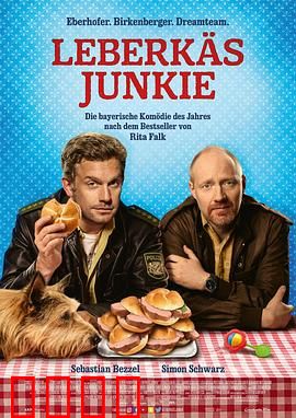 肝酪上瘾者：致命沉迷