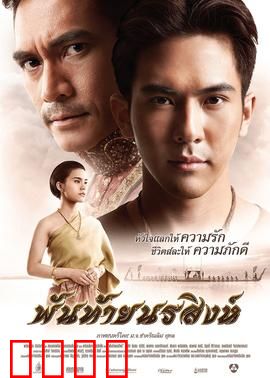 舵手：逆风破浪