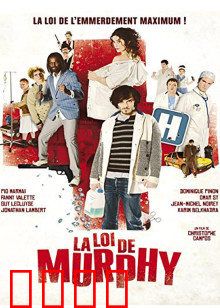 墨菲定律：命运玩笑