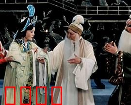 程婴救孤：忠义无双