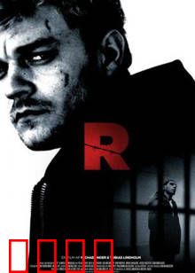 狱中困斗：生存法则