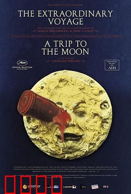 月球旅行记：炮弹登月奇遇