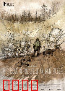 渺生一页：生存与尊严