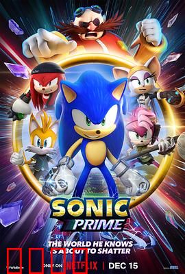 索尼克：蓝色闪电的逆袭