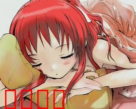 甜蜜声优：声优逐梦