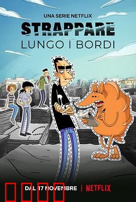 人生虚线：在破碎中寻找完整