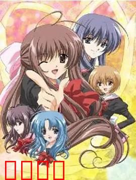 爱情泡泡糖：甜到掉牙的意外