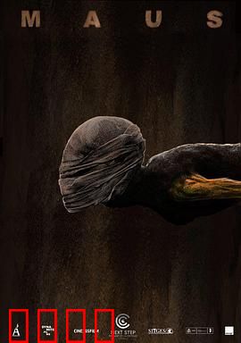 灵殇：灵魂救赎之旅