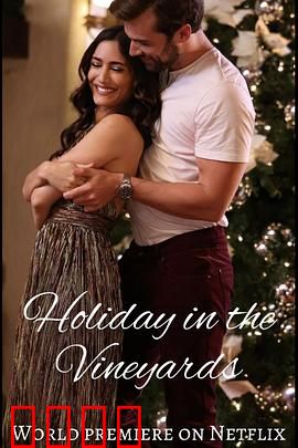 葡萄庄园的圣诞节：家族情谊暖人心