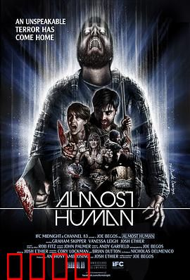 似人非人：觉醒与抉择