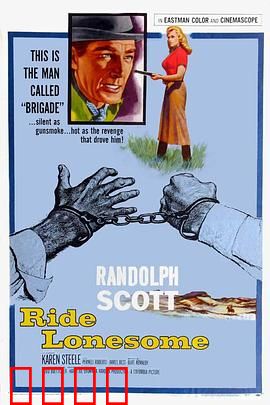 单格屠龙：一帧定乾坤