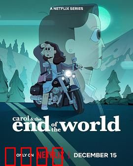 凯洛的末日日常：破局新生