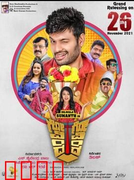 人生大乱斗：选择决定命运