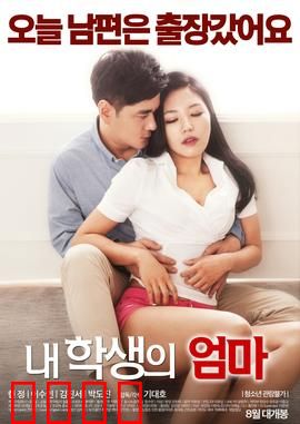 艳事妈咪日记：隐藏的秘密