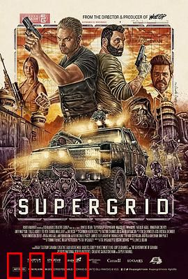 末世新途：废土寻家