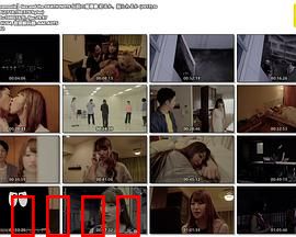 性爱笔记本：禁忌之约