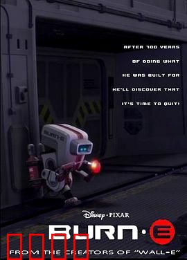 电焊工波力：最悲催的机器人